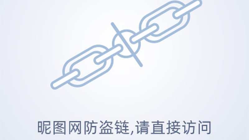 北京中药饮片经营资质：合规之路上的关键一环