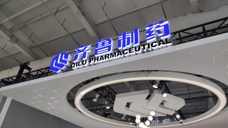 医药招商代理：如何精准选择优质品种**