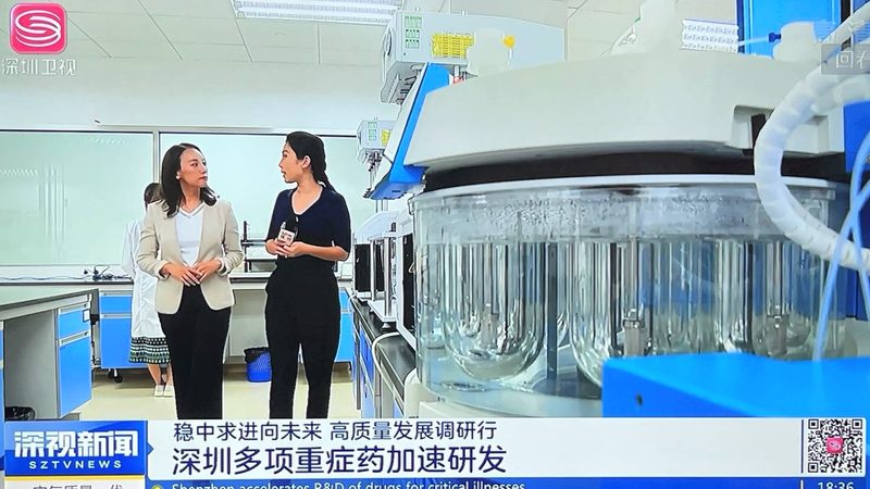 中药材初加工设备：型号与参数解析